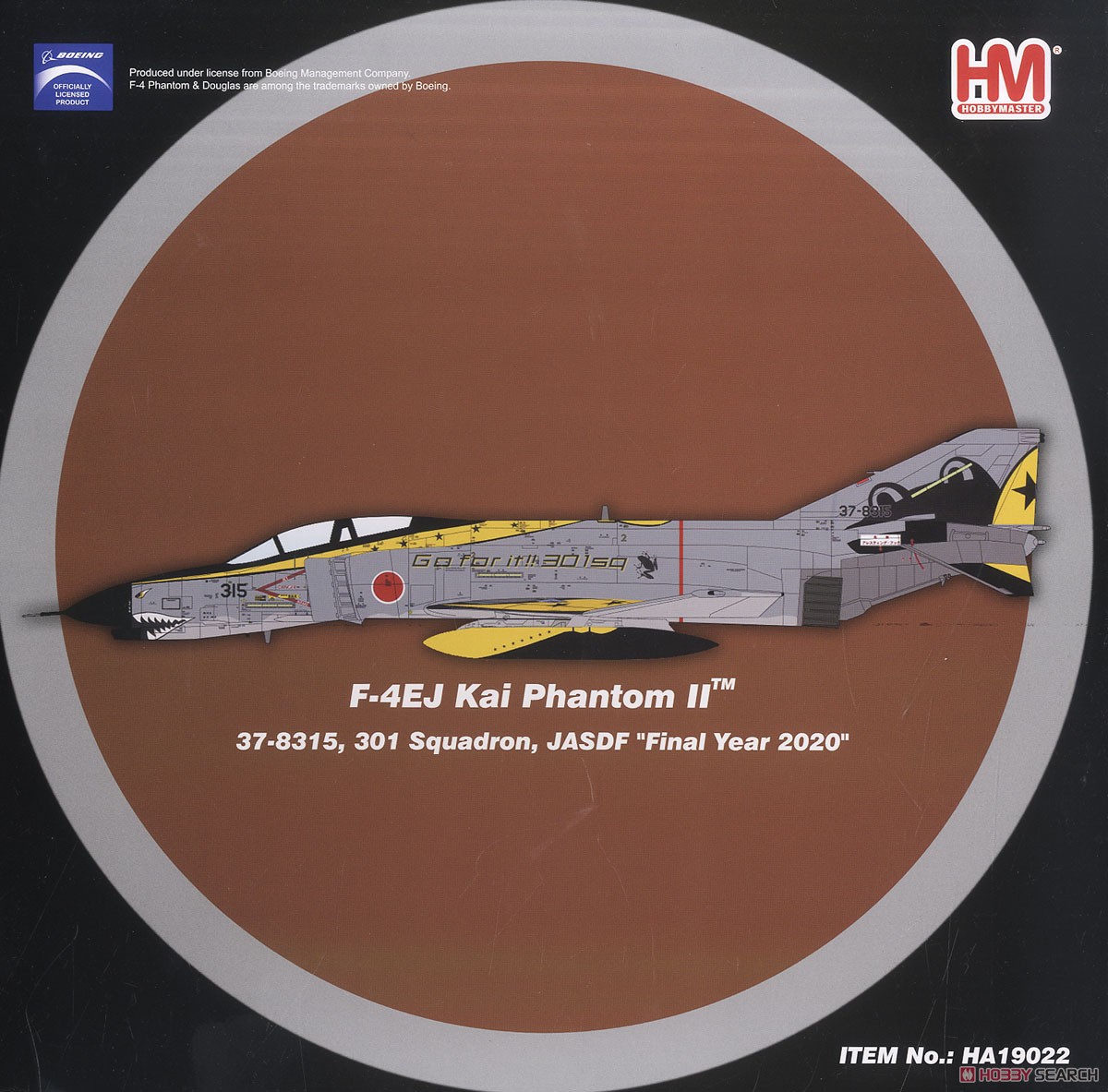 航空自衛隊 F-4EJ改 ファントムII `301飛行隊 2020年記念塗装` (完成品飛行機) パッケージ1