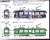 雪ミク電車 2021バージョン (標準色用3300形付き) 2両セット (組み立てキット) (鉄道模型) 塗装2