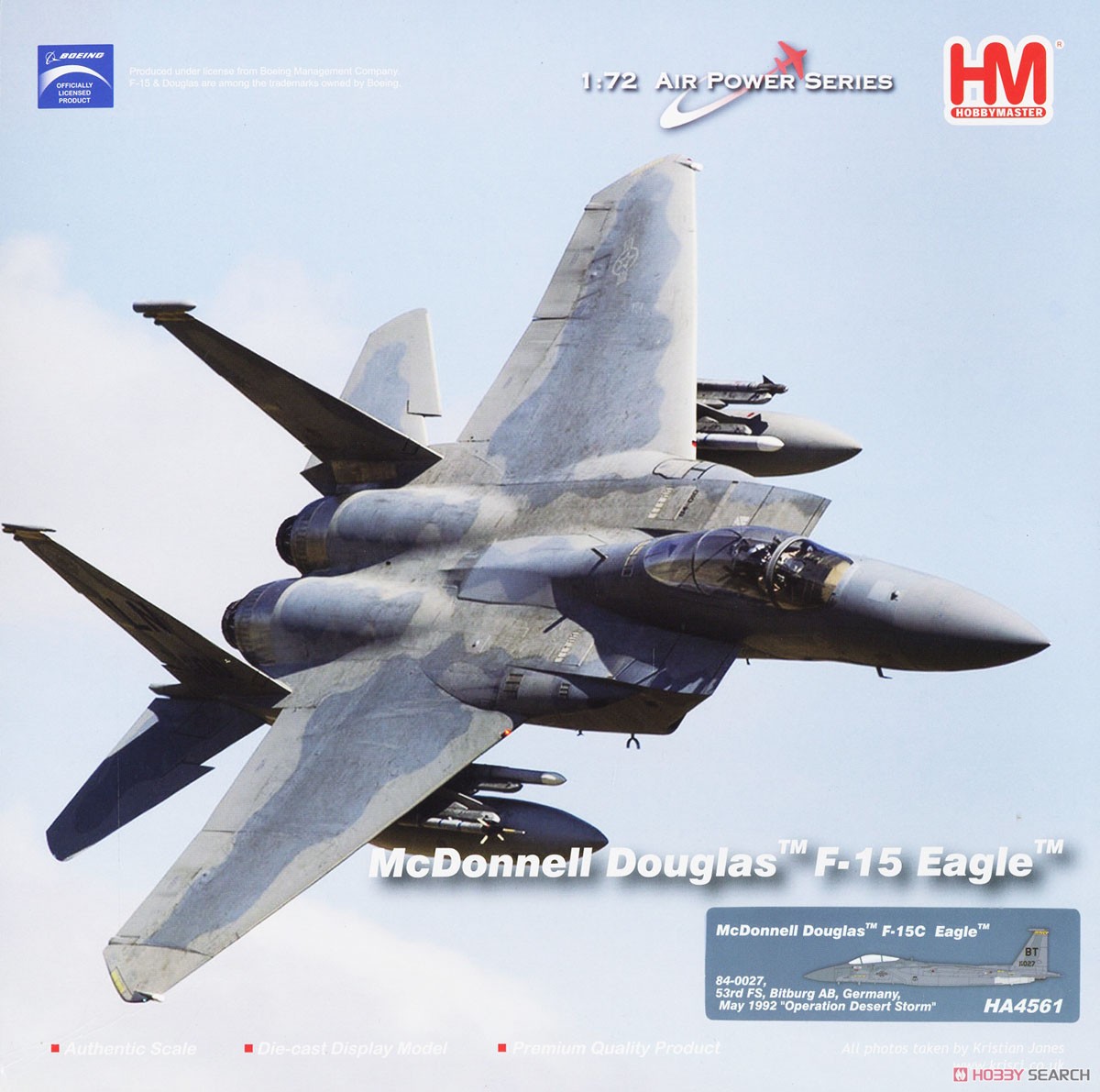 F-15C イーグル `砂漠の嵐作戦 1992` (完成品飛行機) パッケージ1
