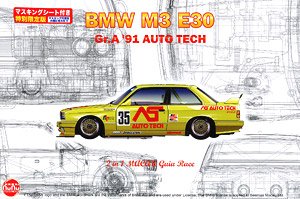 1/24 Racing Series BMW M3 E30 Group A 1991 Auto Tech w/Masking Sheet (Model Car)