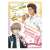 The New Prince of Tennis Pencil Board Kite / Shiraishi (Anime Toy) Item picture1