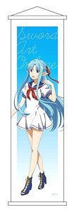 ソードアート・オンライン アリシゼーション War of Underworld ミニタペストリー アスナ セーラーver. (キャラクターグッズ)