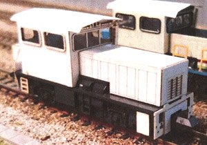 Railway Motor Car #2 Paper Kit (Unassembled Kit) (Model Train)