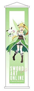 ソードアート・オンライン×サンリオキャラクターズ ミニタペストリー リーファ×ポチャッコ 描き下ろしver. (キャラクターグッズ)