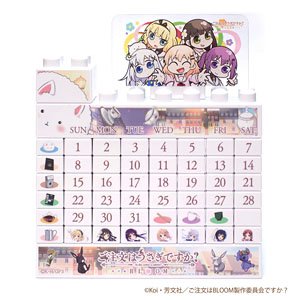 Is the Order a Rabbit? Bloom Calendar Block (Anime Toy)