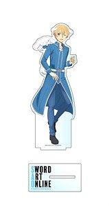 Sword Art Online x Sanrio Characters Big Acrylic Stand Eugeo x Cinnamoroll [Especially Illustrated] Ver. (Anime Toy)