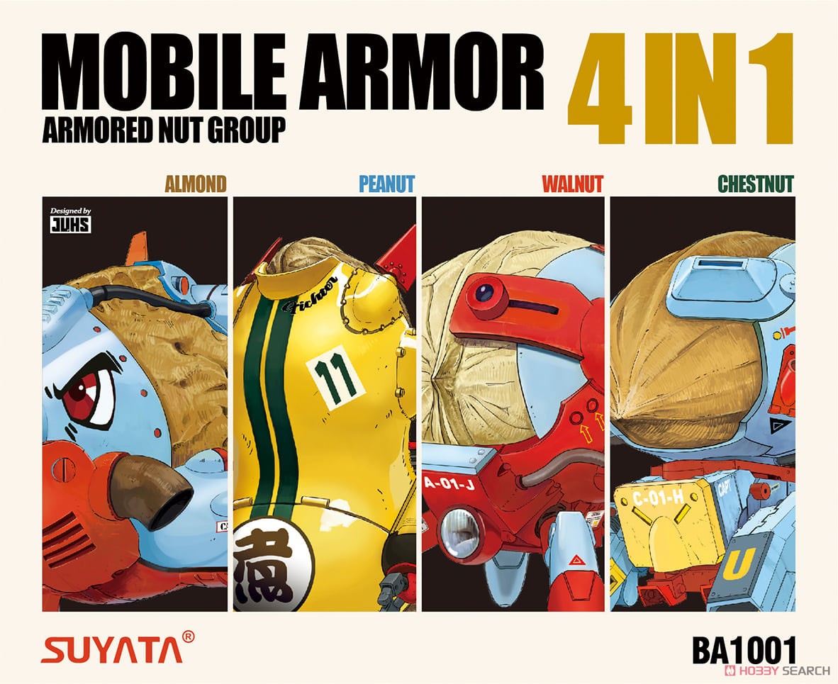 Mobile Armor 4 in 1 (Plastic model) Package1