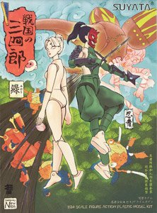 戦国の三四郎 `忍者少女` (緑) 2体入 (プラモデル)