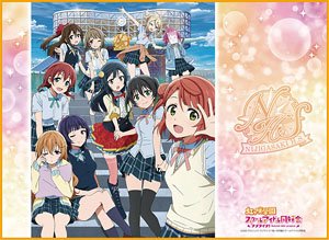 Universal Cloth Desk Mat Love Live! Nijigasaki High School School Idol Club (Anime Toy)