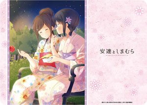 Character Universal Rubber Mat Adachi and Shimamura [Yukata] (Anime Toy)