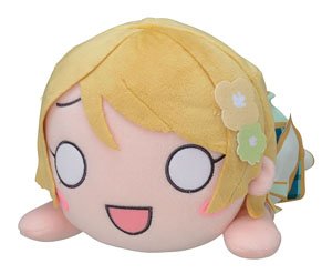 Love Live! School Idol Festival All Stars Sprawled Plush `Hanayo Koizumi` (M) (Anime Toy)