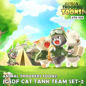 JGSDF Cat Tank Team Set-2 (Set of 5) (Plastic model)