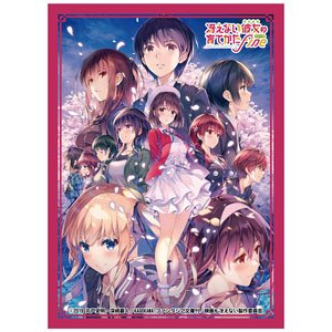 Nijigen Cospa x Axia Character Sleeve Saekano: How to Raise a Boring Girlfriend Fine Main Visual Ver. (Card Sleeve)