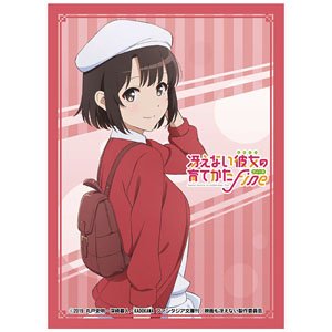 Nijigen Cospa x Axia Character Sleeve Saekano: How to Raise a Boring Girlfriend Fine Megumi Kato (Card Sleeve)