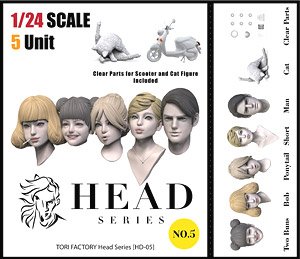 アクセサリー ヘッドシリーズ-5 モダンヘッドセット2 (5個入り) (アクセサリー)
