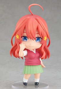 Nendoroid Itsuki Nakano (PVC Figure)