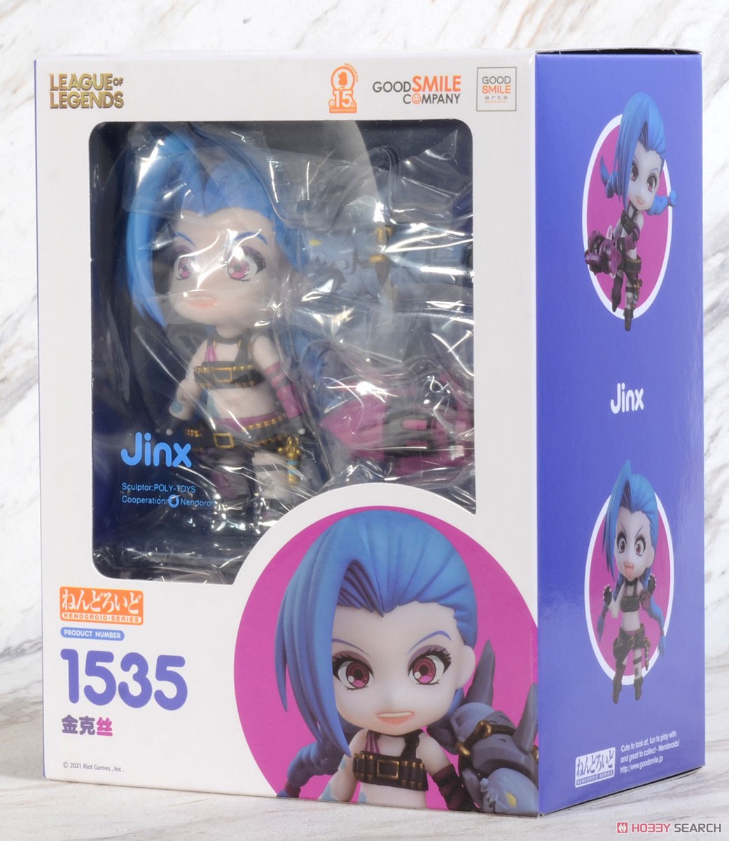 League of Legends: Jinx Nendoroid PVC Figure 