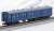 Passenger Car Formation Set Sleeper Express `Kitaguni` (8-Car Set) (Model Train) Item picture4