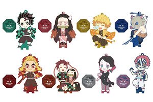 Demon Slayer: Kimetsu no Yaiba Rubber Stand Collection Vol.4 (Set of 8) (Anime Toy)