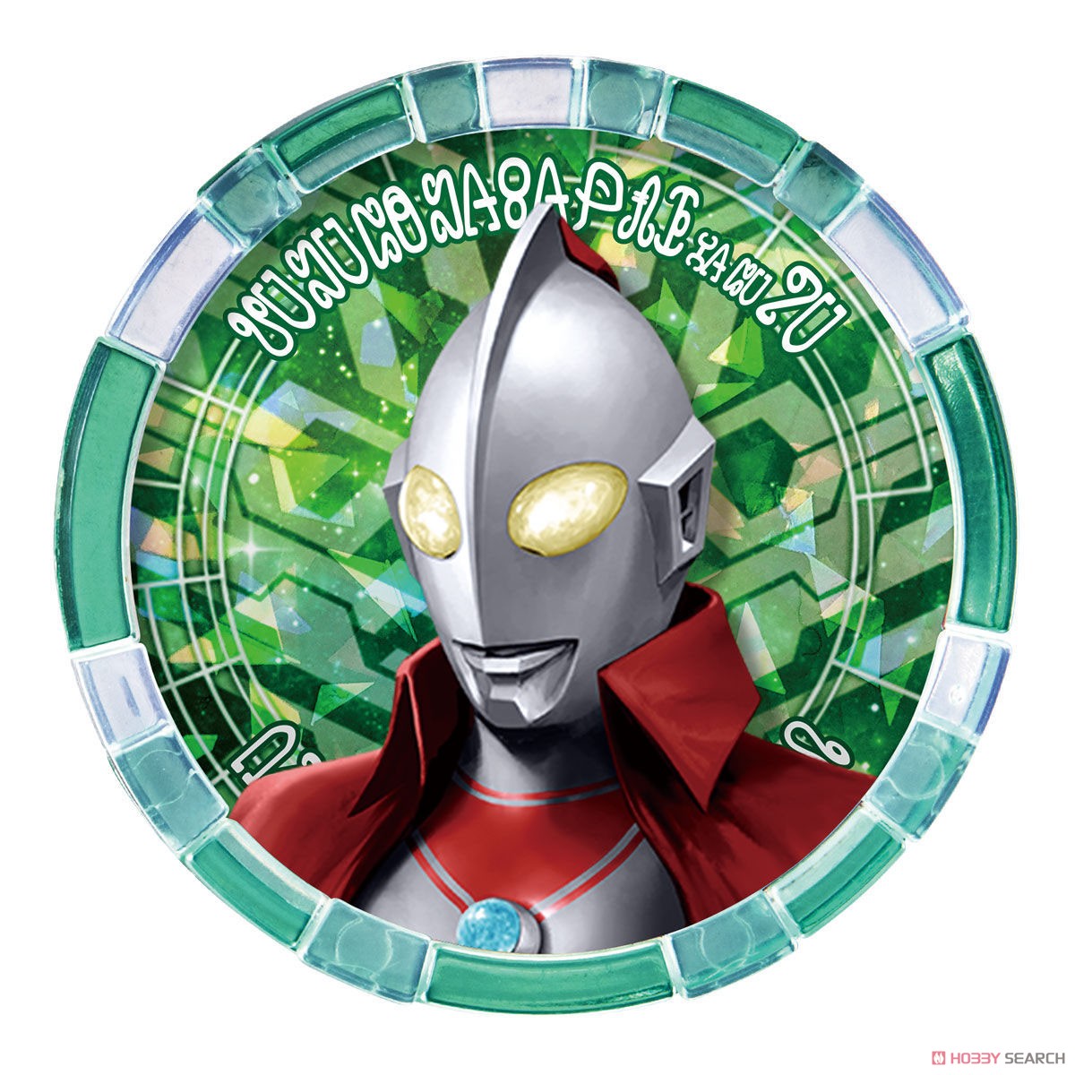 DX Ultra Access Card & Ultra Medal SP Ultraman Zero & 6 Brothers Set (Henshin Dress-up) Item picture6