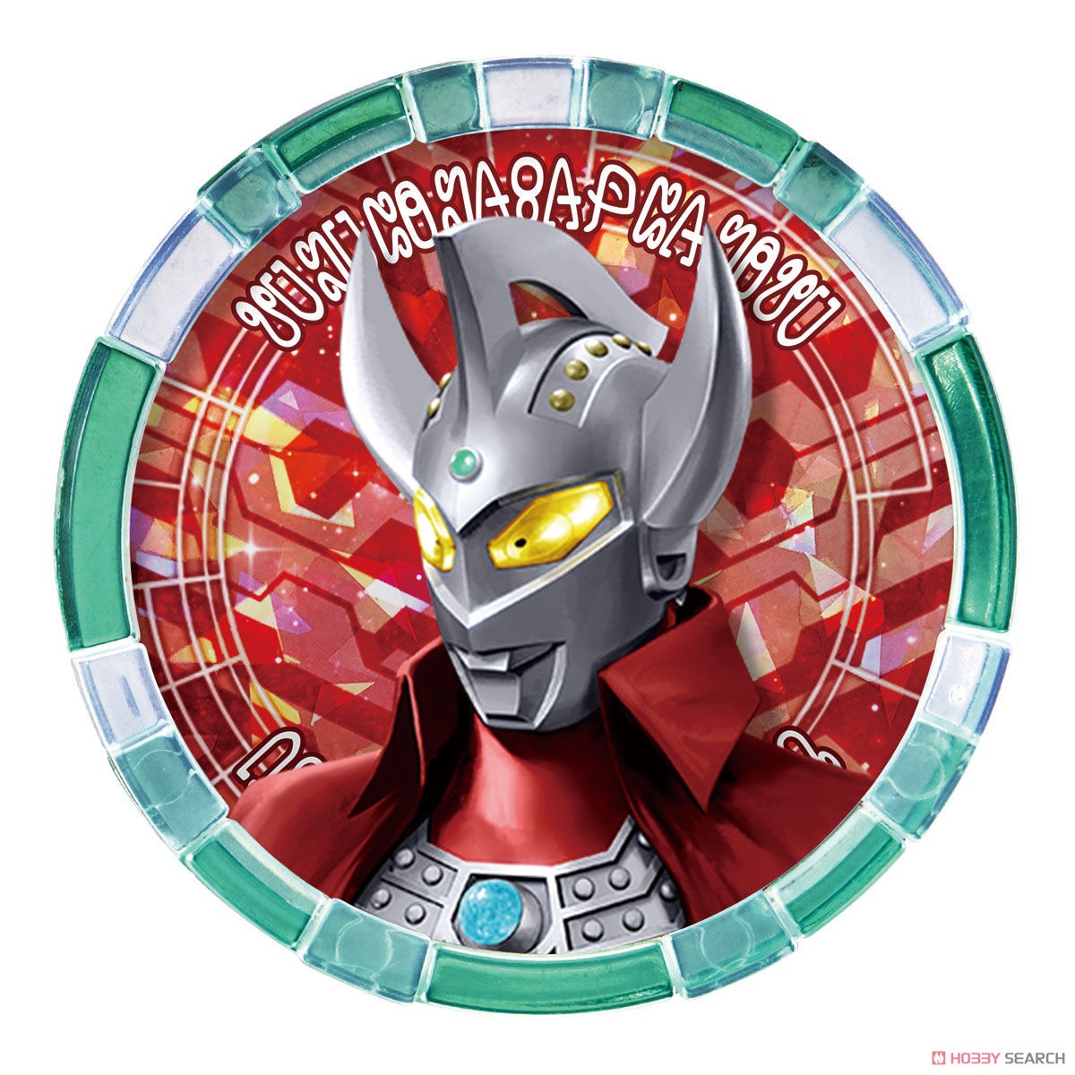 DX Ultra Access Card & Ultra Medal SP Ultraman Zero & 6 Brothers Set (Henshin Dress-up) Item picture8