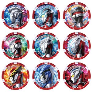 DX Ultra Medal SP New Generation Heroes Set (Henshin Dress-up)