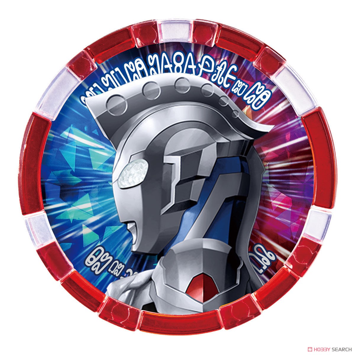 DX Ultra Medal SP New Generation Heroes Set (Henshin Dress-up) Item picture3