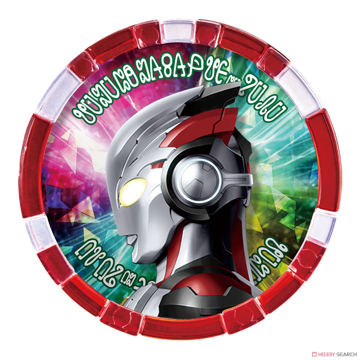 DX Ultra Medal SP New Generation Heroes Set (Henshin Dress-up) Item picture6