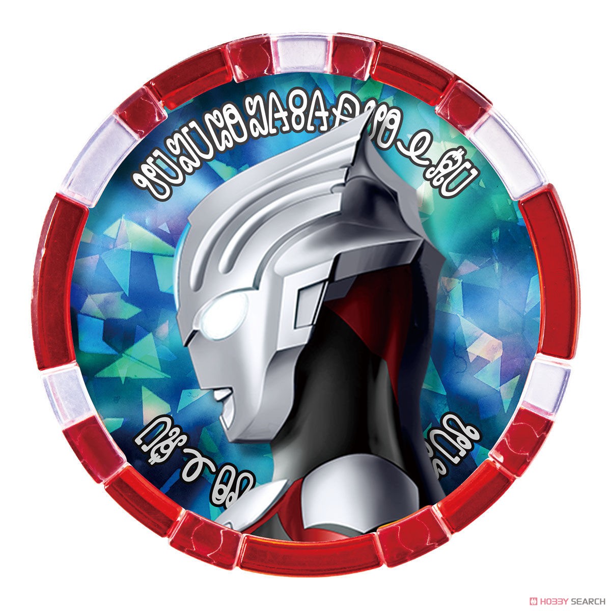 DX Ultra Medal SP New Generation Heroes Set (Henshin Dress-up) Item picture7