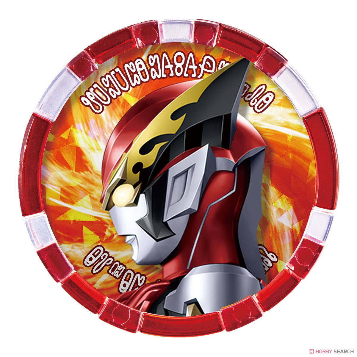 DX Ultra Medal SP New Generation Heroes Set (Henshin Dress-up) Item picture9