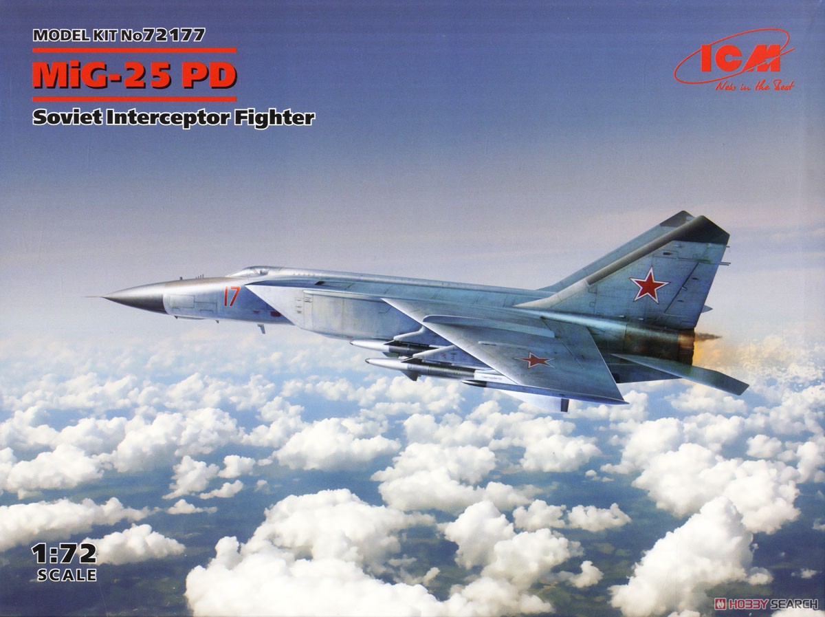 ミグ MiG-25 PD (プラモデル) パッケージ1