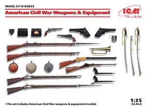 アメリカ南北戦争 武器 & 装備セット (プラモデル)