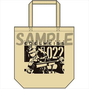 [Busou Shinki] Fumikane Shimada Illust Tote Bag (Edelweiss) (Anime Toy)