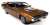1971 Plymouth Roadrunner HT (Class of 1971) GY8 Gold Leaf (Diecast Car) Item picture6