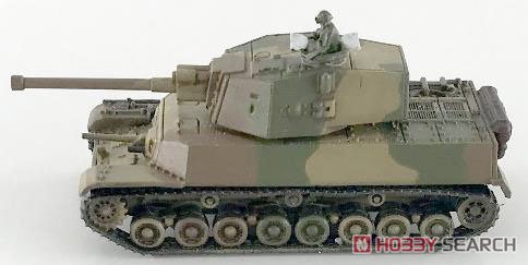 兵器シリーズ 1 (プラモデル) 商品画像4