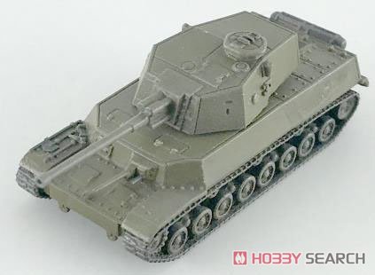 兵器シリーズ 1 (プラモデル) 商品画像5