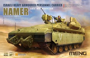 Israeli Heavy Armoured Personnel Carrier Namer (Plastic model)