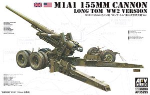 アメリカ M1A1 155mmカノン砲 ロング・トム WWII仕様 (プラモデル)
