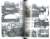 グランドパワー 2021年2月号別冊 フランス軍戦車 Vol.2 [重戦車/装甲車] (書籍) 商品画像2