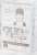 「ひぐらしのなく頃に 業」 富竹のブロマイドコレクション (9個セット) (キャラクターグッズ) パッケージ1