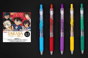 Detective Conan Sarasa Clip Color Ballpoint Pen Conan Edogawa & Akai Family Ver. (Anime Toy)