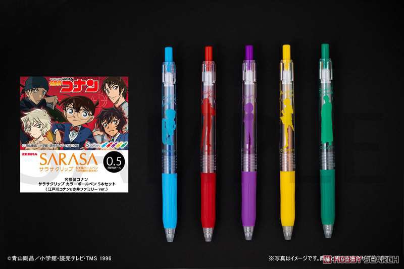 Detective Conan Sarasa Clip Color Ballpoint Pen Conan Edogawa & Akai Family Ver. (Anime Toy) Item picture1