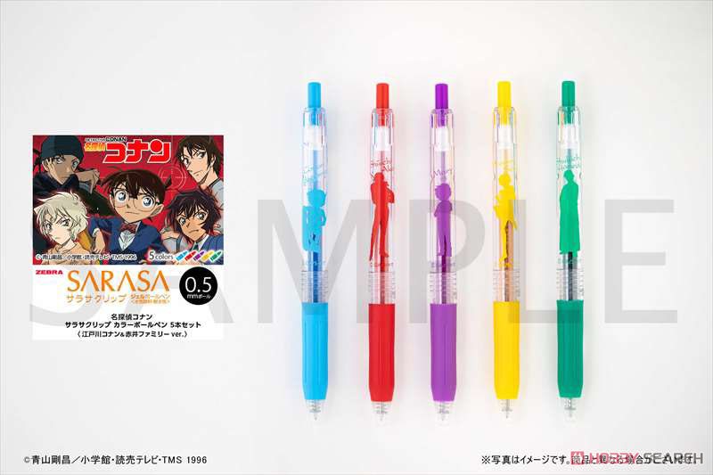 Detective Conan Sarasa Clip Color Ballpoint Pen Conan Edogawa & Akai Family Ver. (Anime Toy) Item picture2