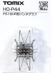 [ HO-P44 ] Pantograph Type PS16HR (1 Piece) (Model Train)