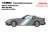 Toyota GR Supra RZ First Production Phantom Matte Gray (Diecast Car) Other picture1