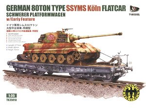 German 80t Ssyms Flatcar Early Production (Plastic model)