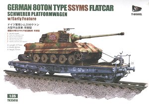 German 80t Ssyms Flatcar Early Production `Golden Oak Leaf` (Plastic model)