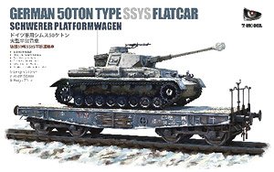 German 50t Ssys Flatcar (Plastic model)