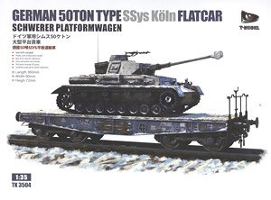 German 50t Ssys Type Flatcar `Golden Oak Leaf` (Plastic model)