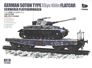 ドイツ 重平貨車 50t Ssys タイプ `ゴールデンオークリーフセット` (プラモデル)